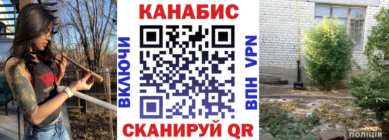 Купить наркотики сайты Железноводск АМФЕТАМИН  Канабис  Галлюциногенные грибы  Меф  ГАШ  Cocaine 