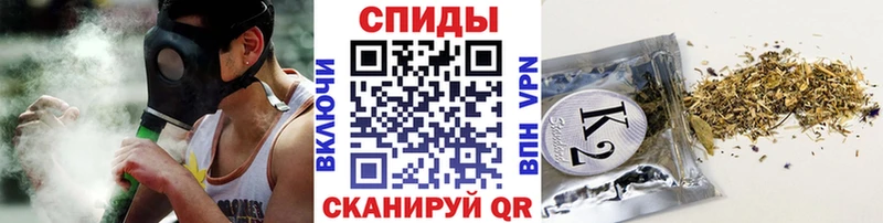 Бутират 1.4BDO  Железноводск 