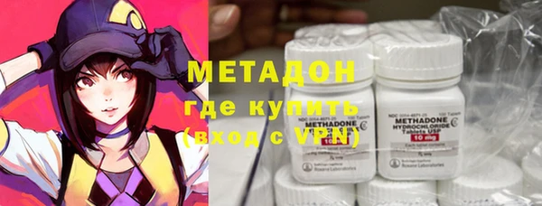 марихуана Абинск