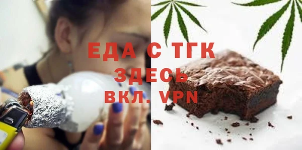 марихуана Абинск