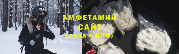 марихуана Абинск