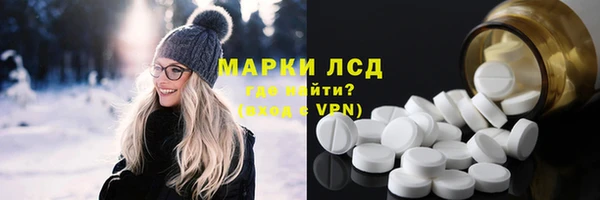 марихуана Абинск