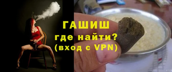 марки nbome Абаза