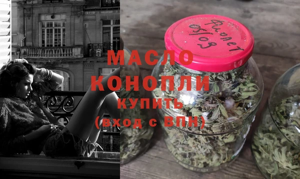 марки nbome Абаза