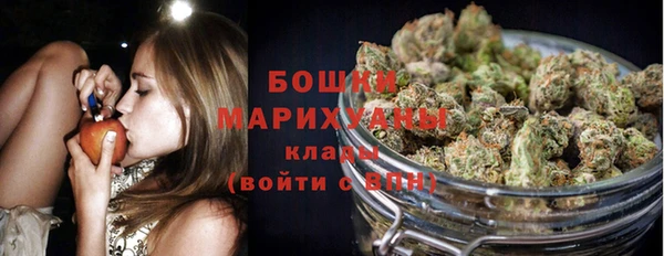 бошки Абдулино