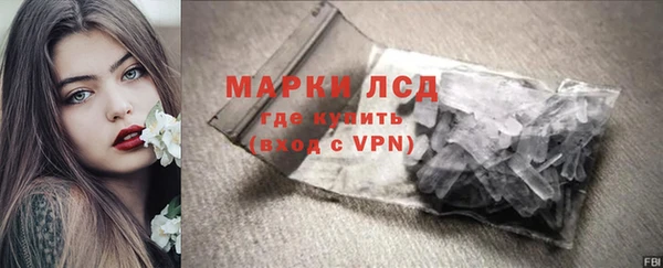 марихуана Абинск