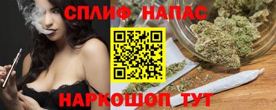 MESCALINE Кулебаки