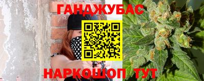 MESCALINE Кулебаки