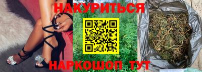 mdma Кумертау