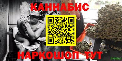 MESCALINE Кулебаки