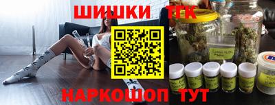 меф Ликино-Дулёво