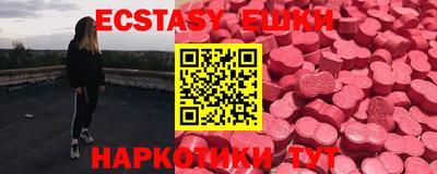mdma Кумертау