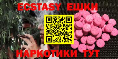 прущий лед Лесосибирск
