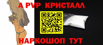 MESCALINE Кулебаки