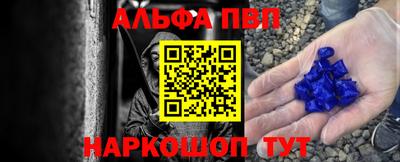 синтетический гашиш Кунгур