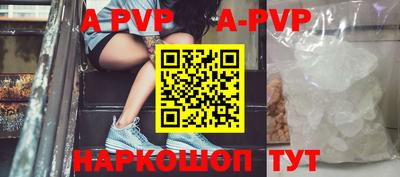 прущий лед Лесосибирск