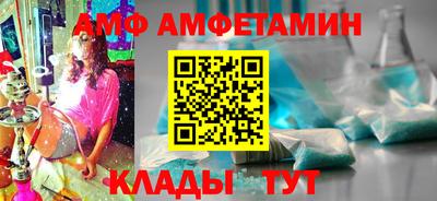 MESCALINE Кулебаки
