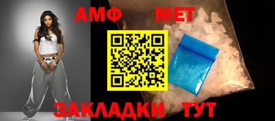 синтетический гашиш Кунгур