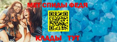синтетический гашиш Кунгур
