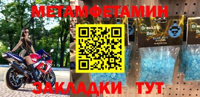 MESCALINE Кулебаки