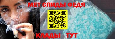 mdma Кумертау
