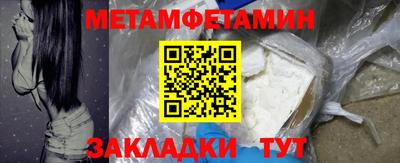 MESCALINE Кулебаки