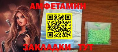 MESCALINE Кулебаки