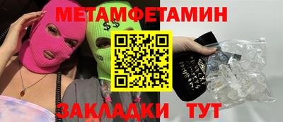 ГАЛЛЮЦИНОГЕННЫЕ ГРИБЫ Ливны