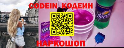 синтетический гашиш Кунгур