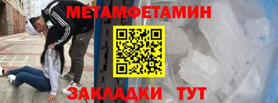 MESCALINE Кулебаки