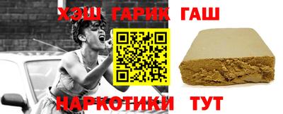 MESCALINE Кулебаки