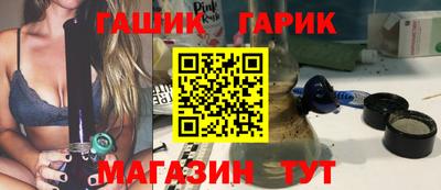 ГАЛЛЮЦИНОГЕННЫЕ ГРИБЫ Ливны